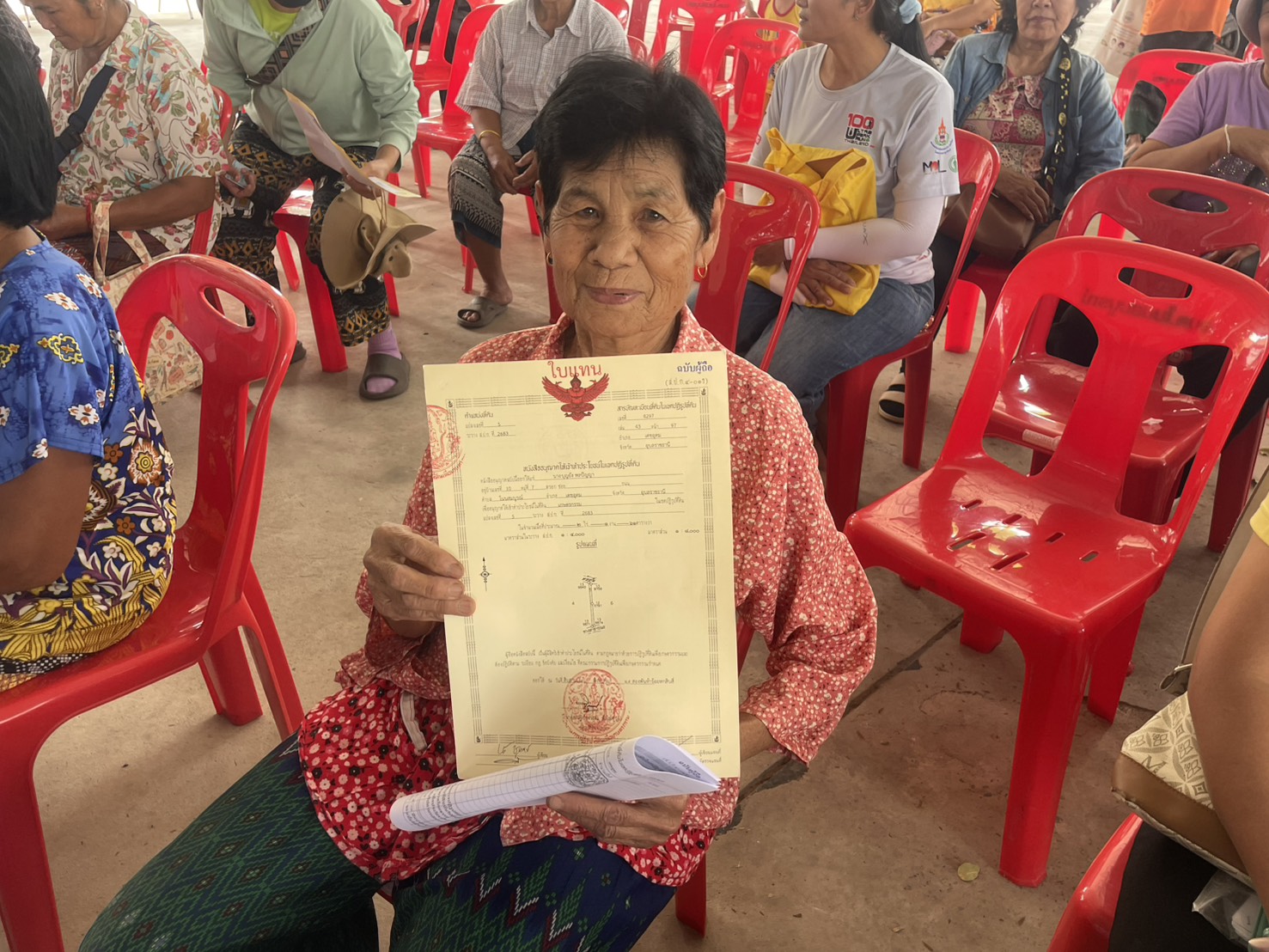 title - วันอังคารที่ 21 เมษายน 2569ออกหน่วยศูนย์บริการประชาชนเคลื่อนที่ มอบหนังสืออนุญาตให้เข้าทำประโยชน์ในเขตปฏิรูปที่ดิน (ส.ป.ก.4-01)